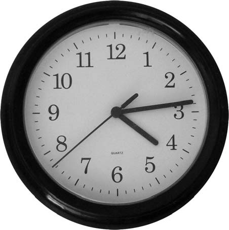 An analog wall clock