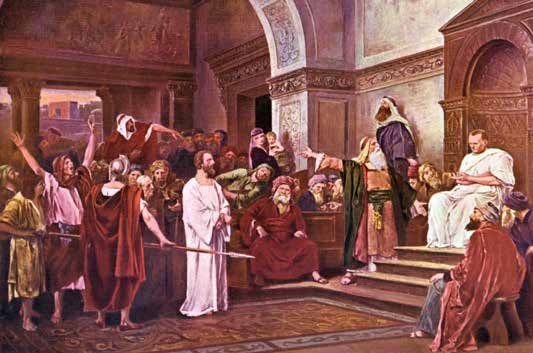 Jesus standing before Pilate and an assembled crowd