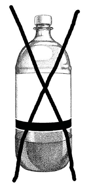 An unlabeled bottle crossed out with a large black X