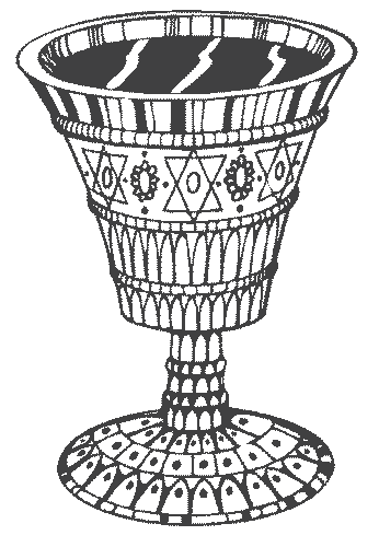 An ornate goblet.