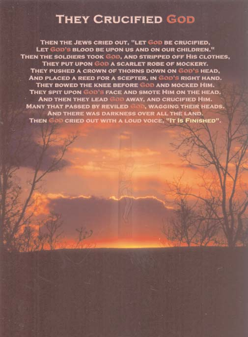 A sunset framed by trees with a faint crucifixion figure and the printed poem.