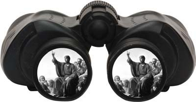 A pair of black binoculars with people visible in both lenses