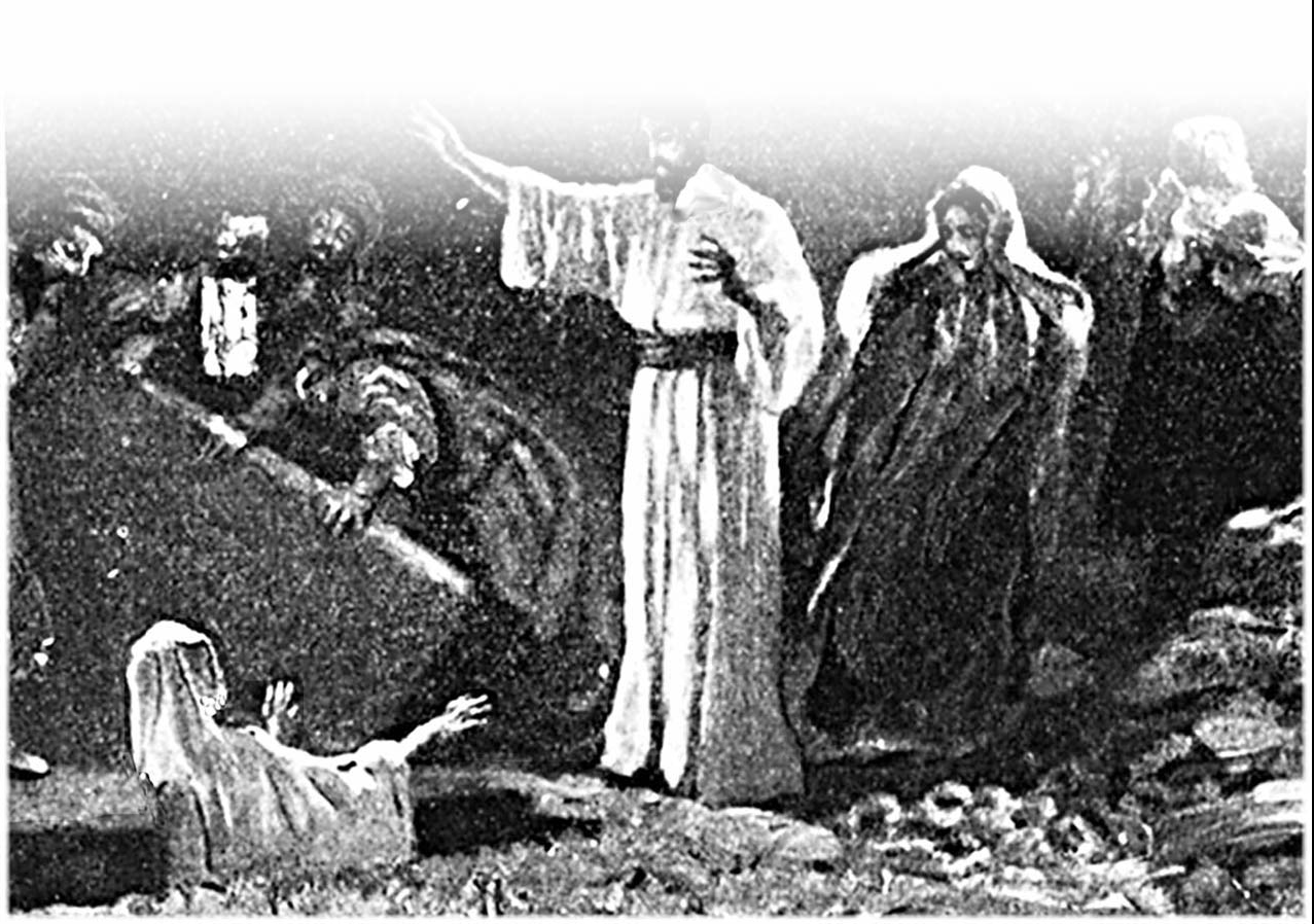 Black and white illustration spanning a two-page spread, with a person rising before standing figures